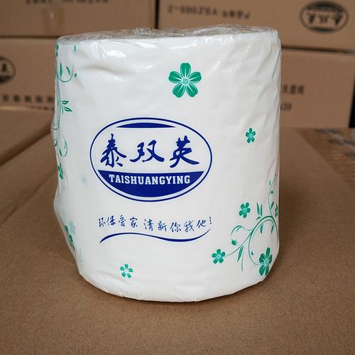 泰双英120克双层小卷卫生纸木浆有芯卷纸独立包装2层厕纸_7折现价1.